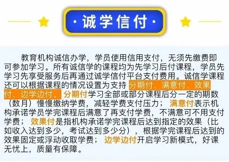 大數(shù)據(jù)未來的趨勢(shì)所向！這些內(nèi)容優(yōu)勢(shì)必須知道！